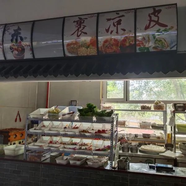 邢台医专好吗,有哪些优缺点?