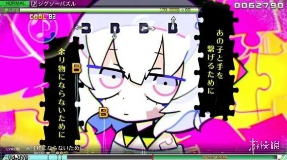 《初音未来歌姬计划MEGA39's》最新歌曲截图公开!