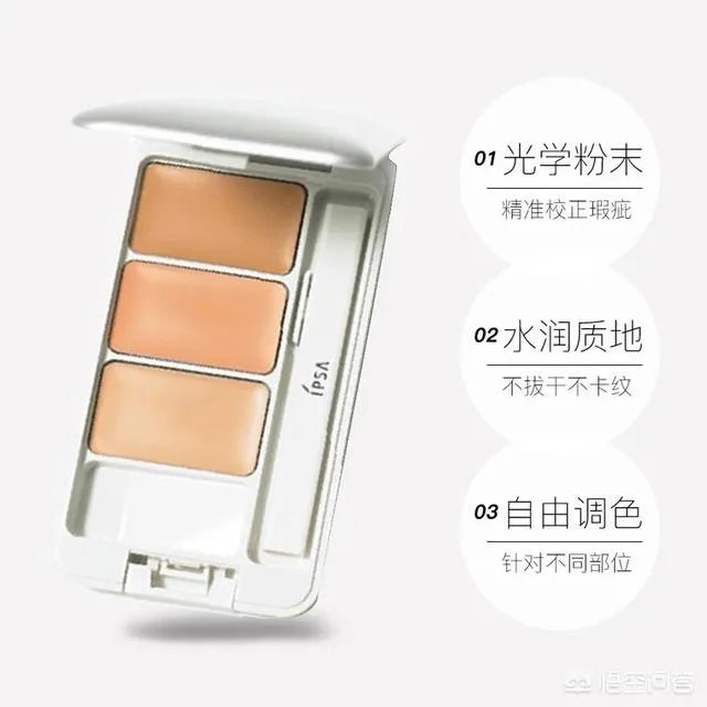 日本的化妆品怎么样？