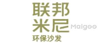广州市十大左右沙发专卖店 广州左右沙发专卖店地址在哪里
