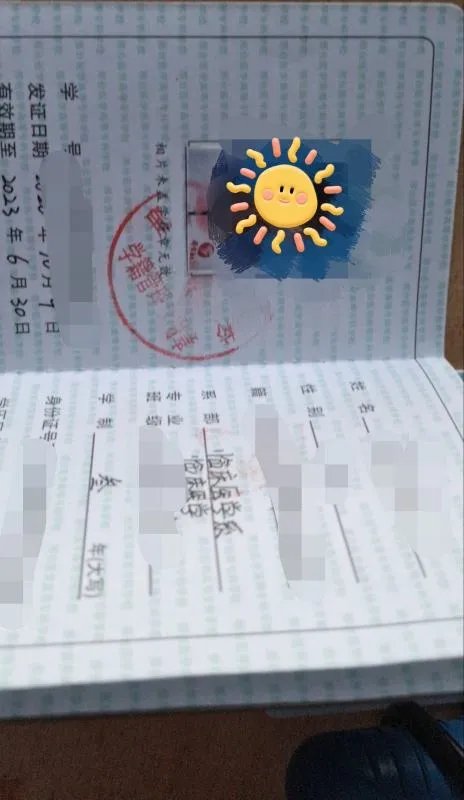 邢台医专好吗,有哪些优缺点?