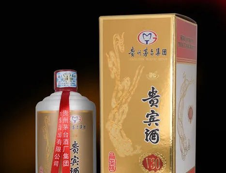 茅台集团紧急通知“员工一律不允许离开仁怀”，你支持此项规定吗？
