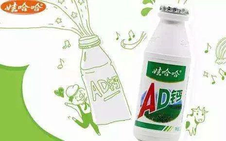 娃哈哈是上市公司吗？