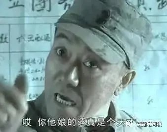 曼联2:1战胜西布朗，是为了追赶曼城，还是为了自我救赎？