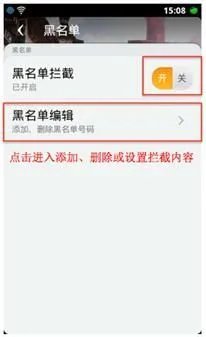 劲蛟龙使用技巧及疑问解答(六)