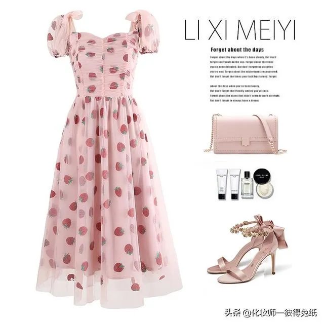 看韩剧学习服装搭配靠谱吗？