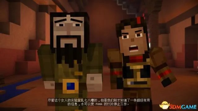 我的世界:故事模式 图文全攻略 全章节流程全剧情全