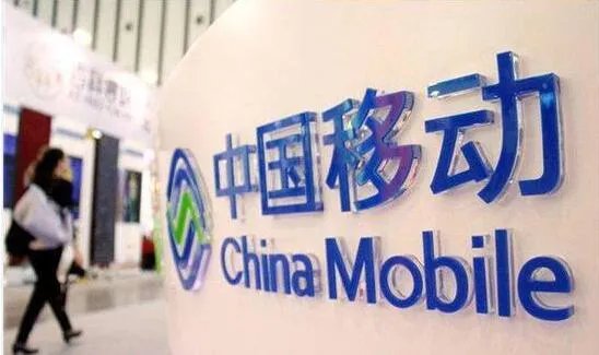 北京已接通首个5G手机电话