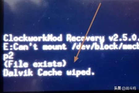 双Wipe(双清Wipe)、三wipe怎么操作？