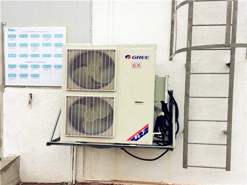 物业法安装空调的规定是什么