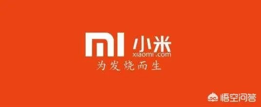小米盒子4被曝即将发布，会有哪些特别的功能推出？