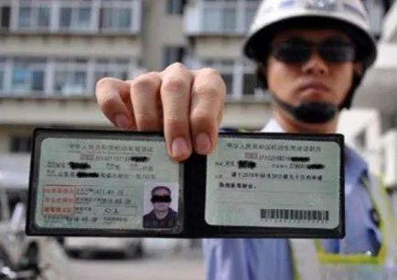 残疾人骑摩托车要驾驶证吗?