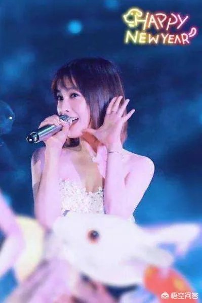 对于湖南卫视跨年演唱会吴昕假唱,你怎么看?