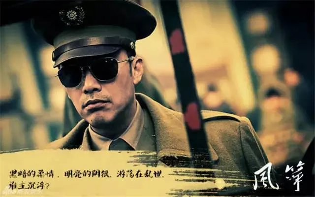 哪里可以看《风筝》?