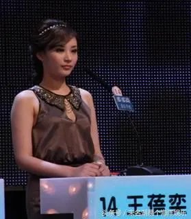 非诚勿扰十大漂亮女人