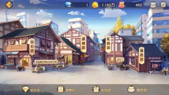 喜迎严选入驻，网易棋牌兑换商城增添新福利