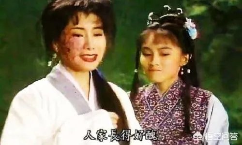 《新白娘子传奇》同样是蛇修炼而成,为何胡媚娘、白素贞容貌相差如此之大?