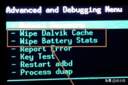 双Wipe(双清Wipe)、三wipe怎么操作？