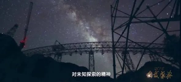 他放弃300倍高薪回国，造出天眼领先世界20年，如今离世却鲜有人知