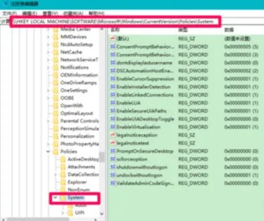 win10系统关机后,风扇还一直转动,是什么原因?