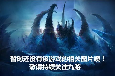 啪爆wow魔兽更新不了 安卓iOS更新失败解决方法