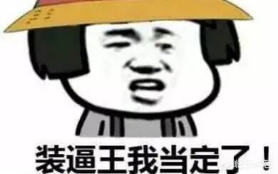 DNF为什么夸1金币比例这么低