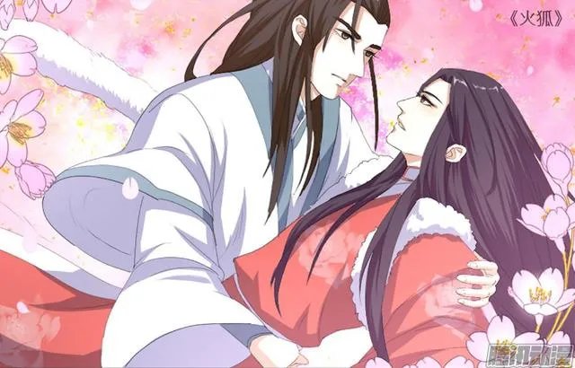 搞笑的漫画中的bl漫画有哪些?
