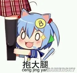 B站要软?哔哩哔哩执行董事执行董事陈睿出面解答“B站被告”相关传闻