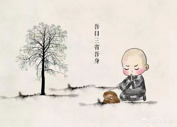 深圳海关魏雁