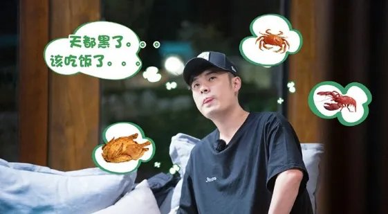 林更新陈赫开启互怼模式是什么情况?
