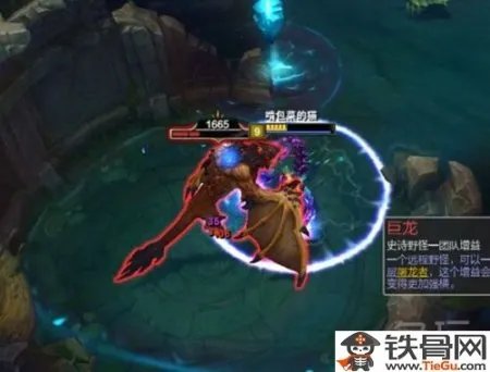 蝎子出装