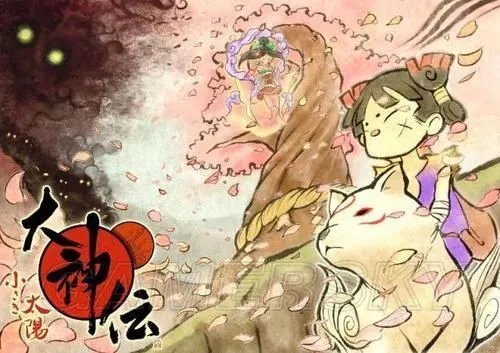 《大神传小小太阳》视频攻略 全剧情视频流程攻略