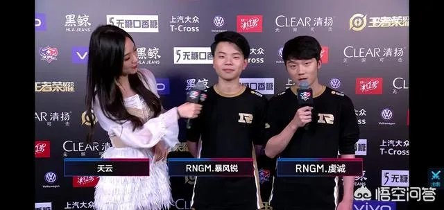 RNGM晋级总决赛,创建队以来最好成绩,摆脱季后赛专业陪跑称号,如何评价?