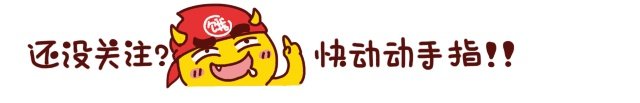 IG受邀参加快乐大本营，网友表示“上一个上芒果卫视的战队已经凉凉”，你怎么看？