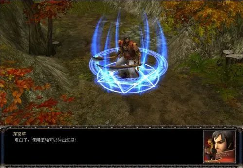 怎样评测阿凡龙(Avalon)技术首测:3pk游戏