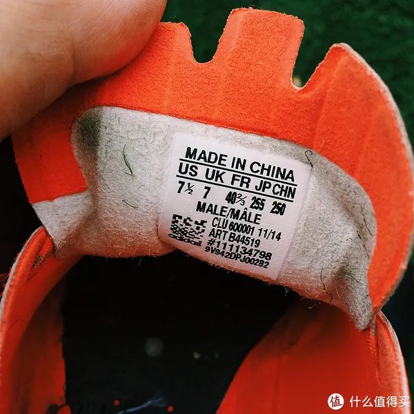 日淘 adidas 阿迪达斯 F50 adizero HG 足球鞋