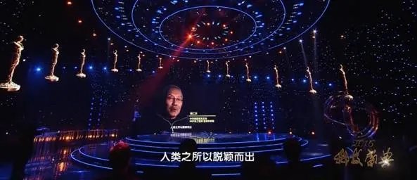 他放弃300倍高薪回国，造出天眼领先世界20年，如今离世却鲜有人知