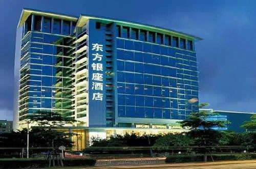 北京婚宴酒店推荐 北京有哪些不错的婚宴酒店