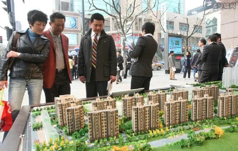 2018房价最新消息 2018房地产或迎来降价潮
