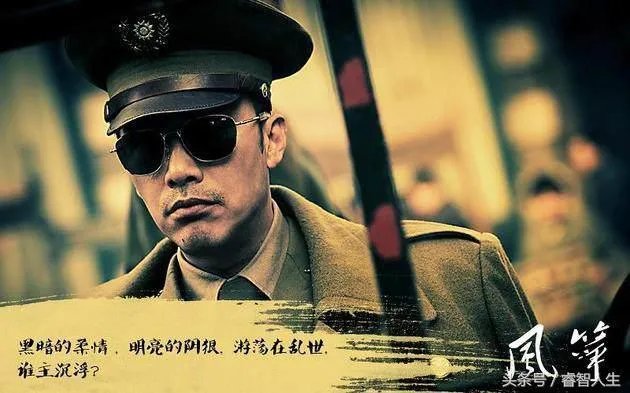 哪里可以看《风筝》?
