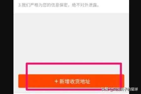 圣元金币联盟怎么兑换实物?