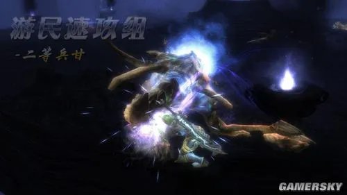 《阿玛拉王国:惩罚》详尽流程图文攻略