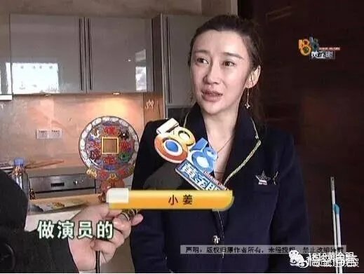 北京女演员将杭州豪宅出租,回杭后发现4万元的床被尿成了“地图”,这事你怎么看?