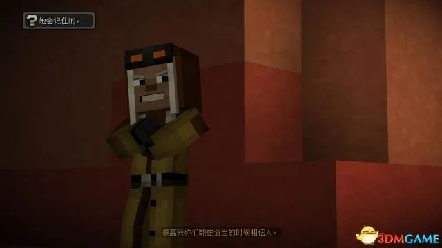 我的世界:故事模式 图文全攻略 全章节流程全剧情全