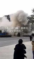 碧桂园向兰州一男子索赔1000万能够得到支持吗?