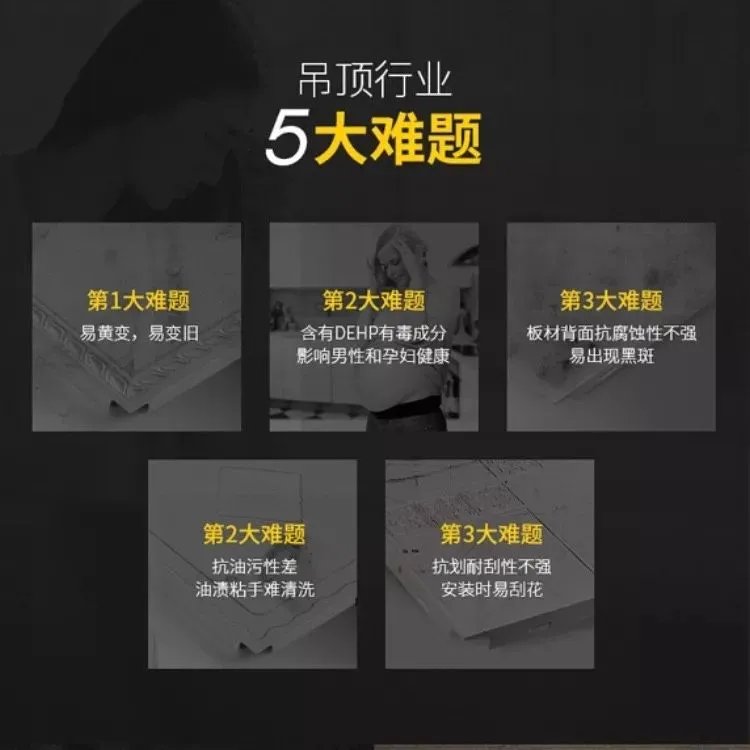硬核!护士长粗心毁厨房,仅有吊顶幸存, 吊顶一抹还原如新