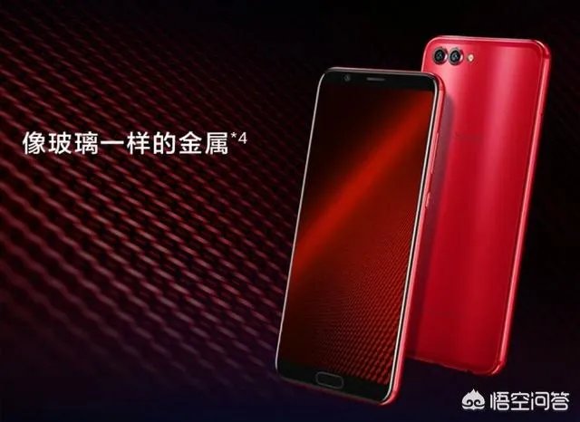 同样的价格,荣耀V10和小米note3,买哪台更合适?