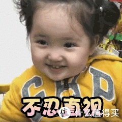 价格不美丽？那是优惠没找对，7款爆款好物入手超值！