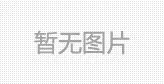 虚幻引擎网游《星门世界》 最新概念图