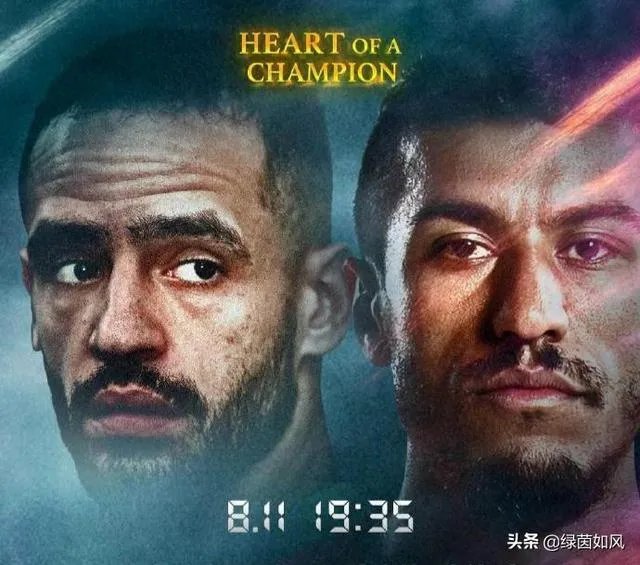 埃神破门国安球迷投掷杂物,黄博文拦下水瓶后十分生气,你如何评价?